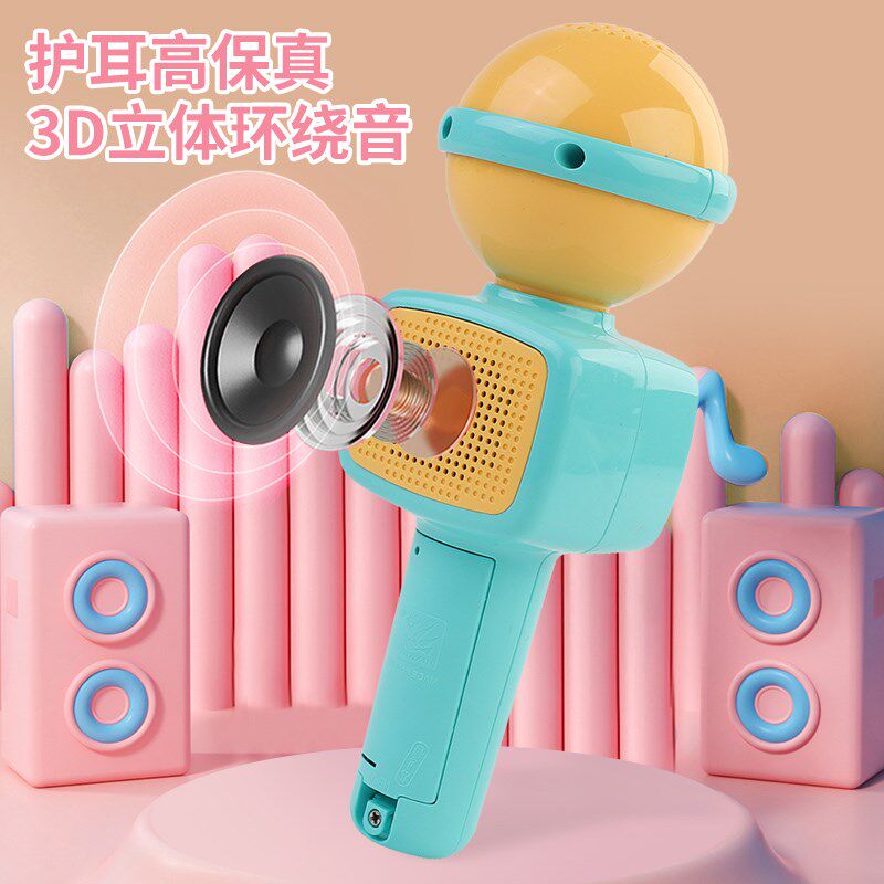 儿童宝宝幼儿音乐小话筒音响一体麦克风唱歌3一4S一5一6岁乐器玩