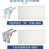 含木板加厚304不锈钢支u架三角托架可折叠支撑墙上置物架强承重
