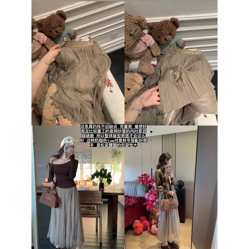 (吴大笑)淡若h轻烟~温柔百搭重工好垂感好版型松紧腰网纱半身裙