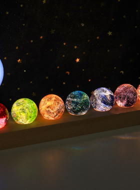 七彩琉璃珠水晶球摆件创意发光桌面办公H室装饰送人圣诞节生日礼