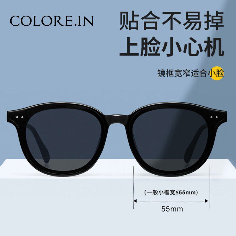 墨镜小脸专用适合的小窄框复古女款202I4新款偏光太阳眼镜防紫外