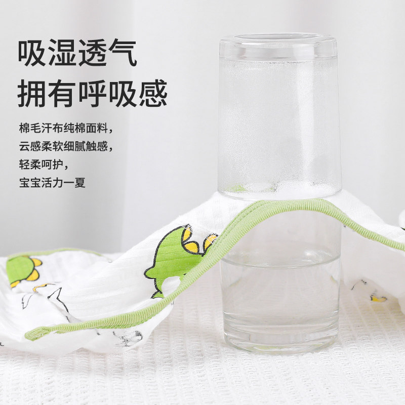 婴儿睡袋夏款薄款新生儿r宝宝一体式防踢被儿童男女防着凉惊跳神