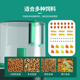 喂食器鱼缸锦鲤金鱼投食器水族箱定时喂鱼神器定R时乌龟自动喂鱼