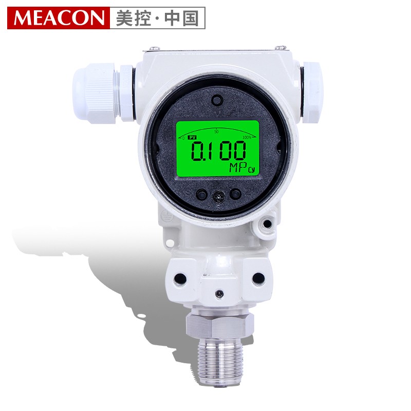 2088压力变送器l带显示 扩散硅真空负压传感器 智能压力变送器485
