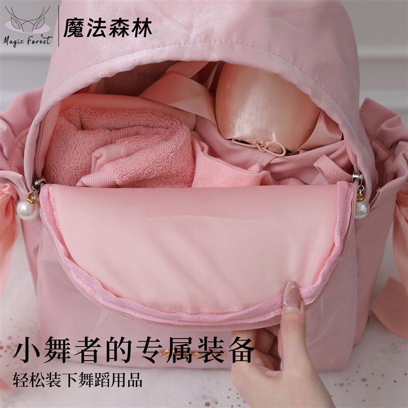 儿童双肩包粉色舞蹈包大容量收纳包E日常女童书包新款可爱紫色背