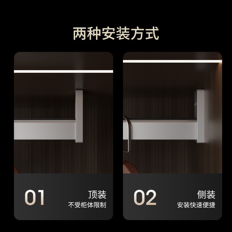 加厚铝合金衣柜挂衣杆横杆衣柜内挂杆固定配件衣帽间定Z制长衣通