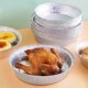加厚锡纸盘家用空气炸锅纸盘圆形铝箔盘O烤箱食用烘焙耐高温