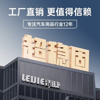 车载应急包安全工具箱汽车用车辆紧急H救援包灭火器三件套车内随