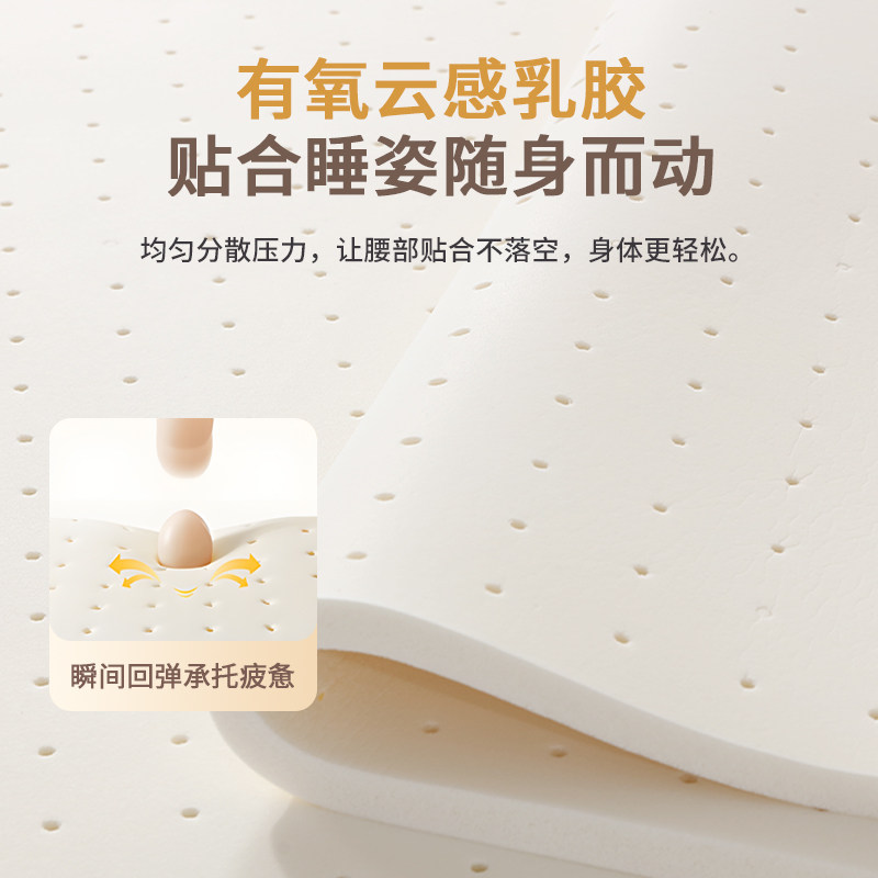 天然棕垫床垫加硬环保纯椰粽榈护脊腰家用儿童软T乳胶10公分单人