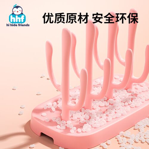 婴儿放奶瓶架子沥水架便携清洗刷晾干神器放置物支架水Z杯挂沥干