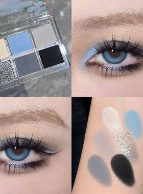 TINGPHE 暮染涂鸦辣妹六色眼影盘大地色烟熏妆黑色哑光便携蓝色系