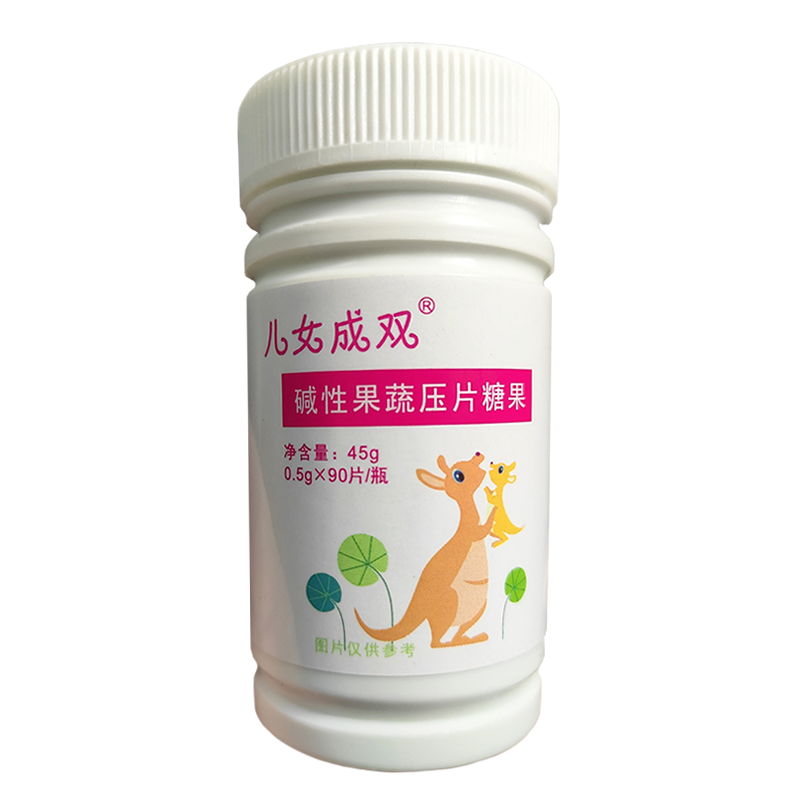 高碱女性备孕果蔬片益生强碱片小苏打粉营养食品食物正品