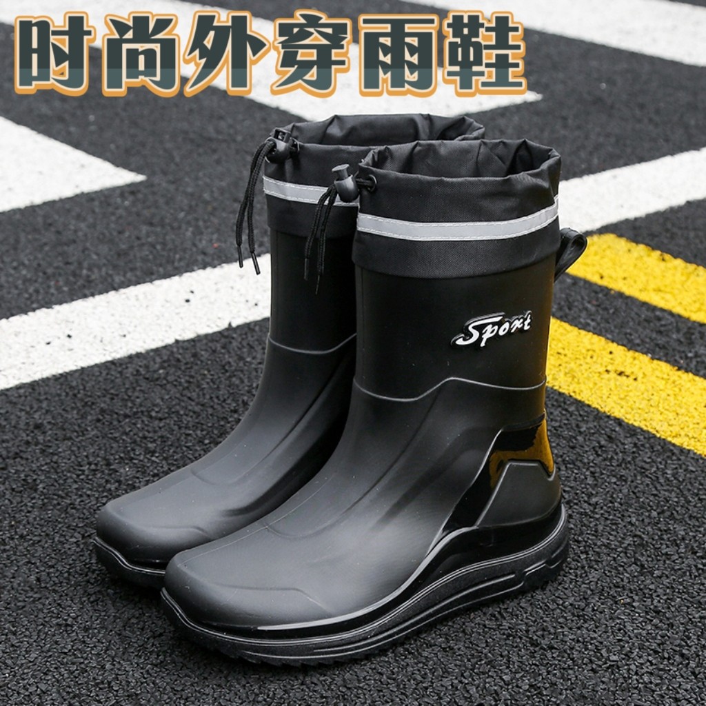 无注册商标男士时尚潮流厚底雨鞋