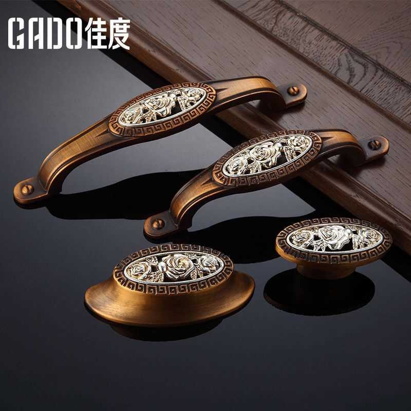 柜门拉手古典中式田园衣柜橱柜门把手欧式复古轻奢柜门仿古铜拉手