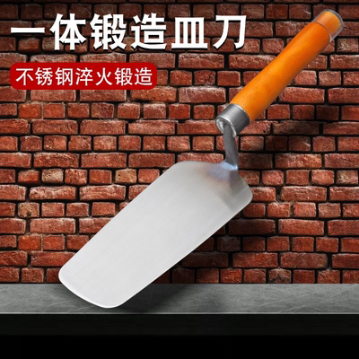 皿子不锈钢一体皿刀泥工抹灰工具贴砖抹子装修灰铲瓷砖铺地砖皿子