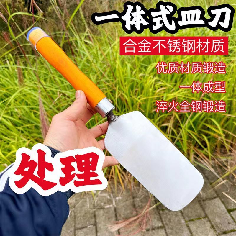 不锈钢一体皿刀灰匙抹泥灰刀刮腻子贴瓷砖砌墙瓦工泥工贴砖新泥刀