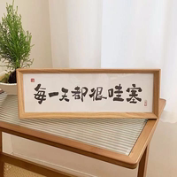 每一天都很哇塞 相框擺臺畫入戶擺件勵志家居裝飾品道具創(chuàng)意拍照