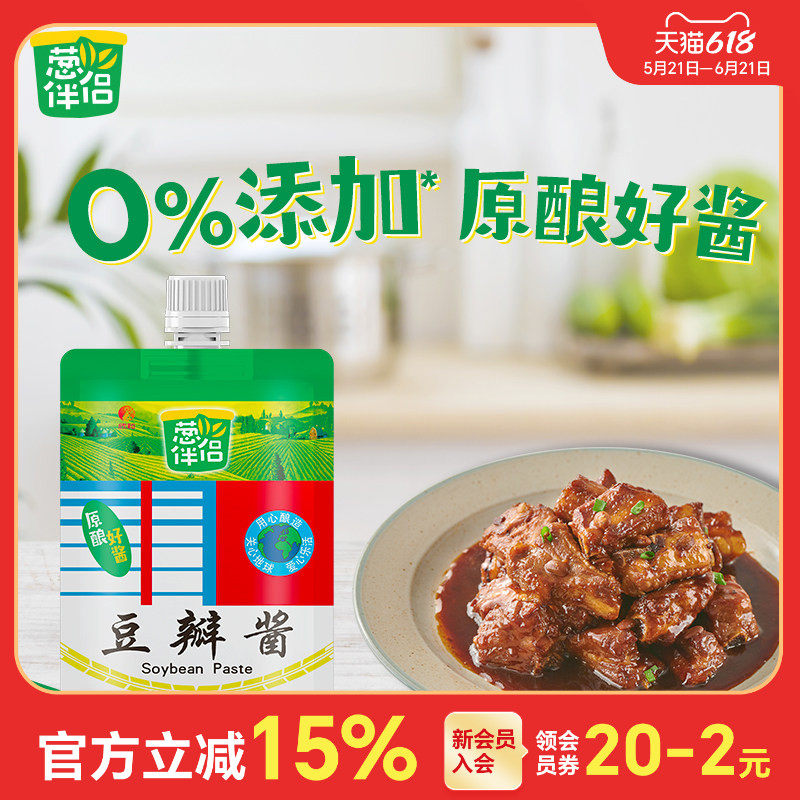 葱伴侣豆瓣酱450g 六月香原酿酱便捷袋装 东北大豆酱炒菜蘸食酱