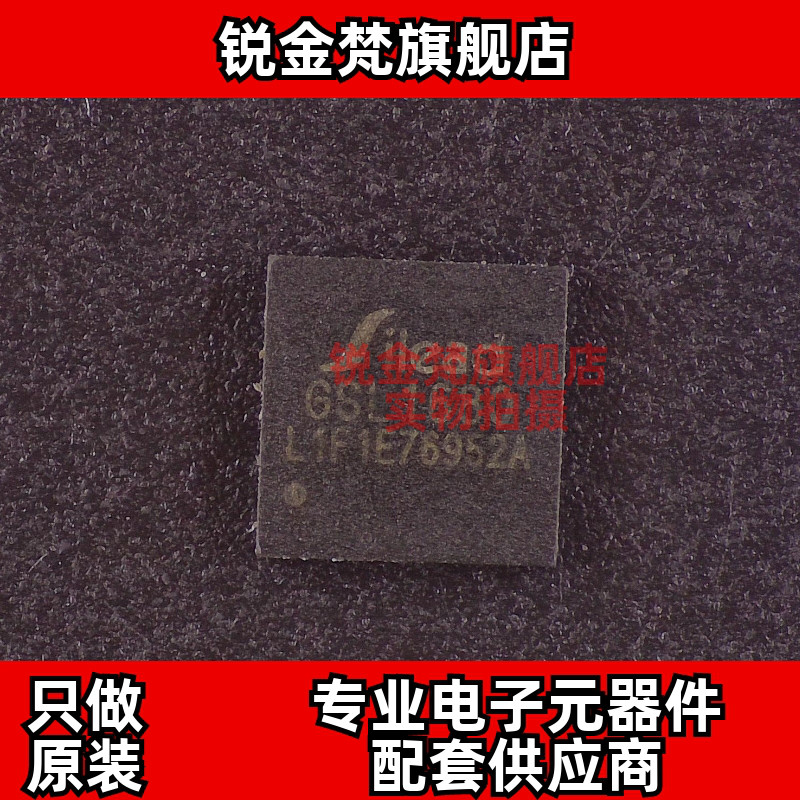 原装正品 HEF4050BT,653 丝印HEF4050BT 封装SOP16 全新进口 直拍