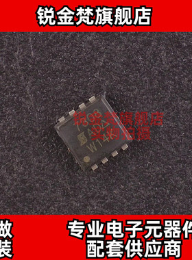 原装正品 SI7308DN-T1-GE3 丝印7308 封装DFN3*3 全新进口 可直拍