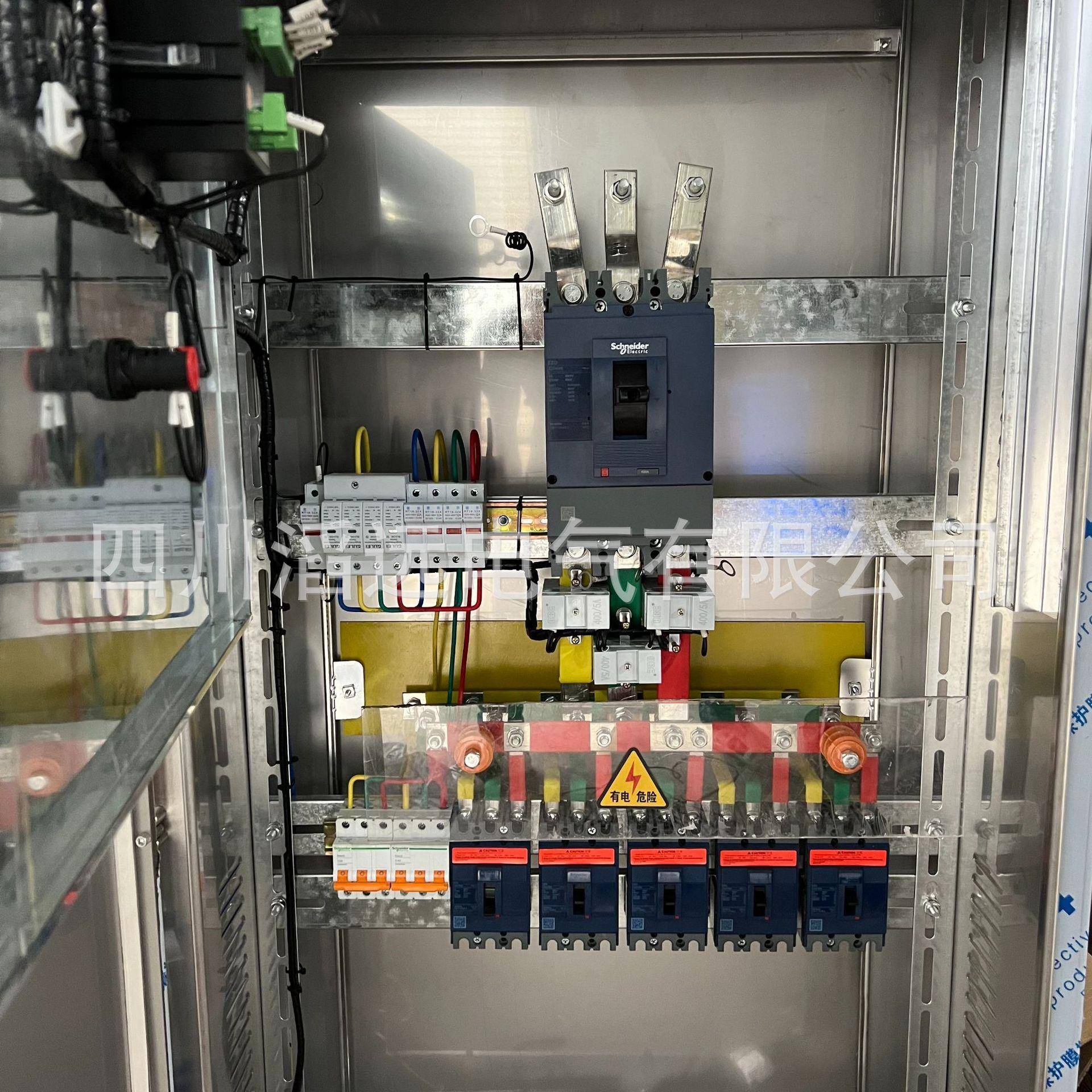 供应成控低压成套配电箱电控开关柜家用工地配电柜照明路灯控制箱