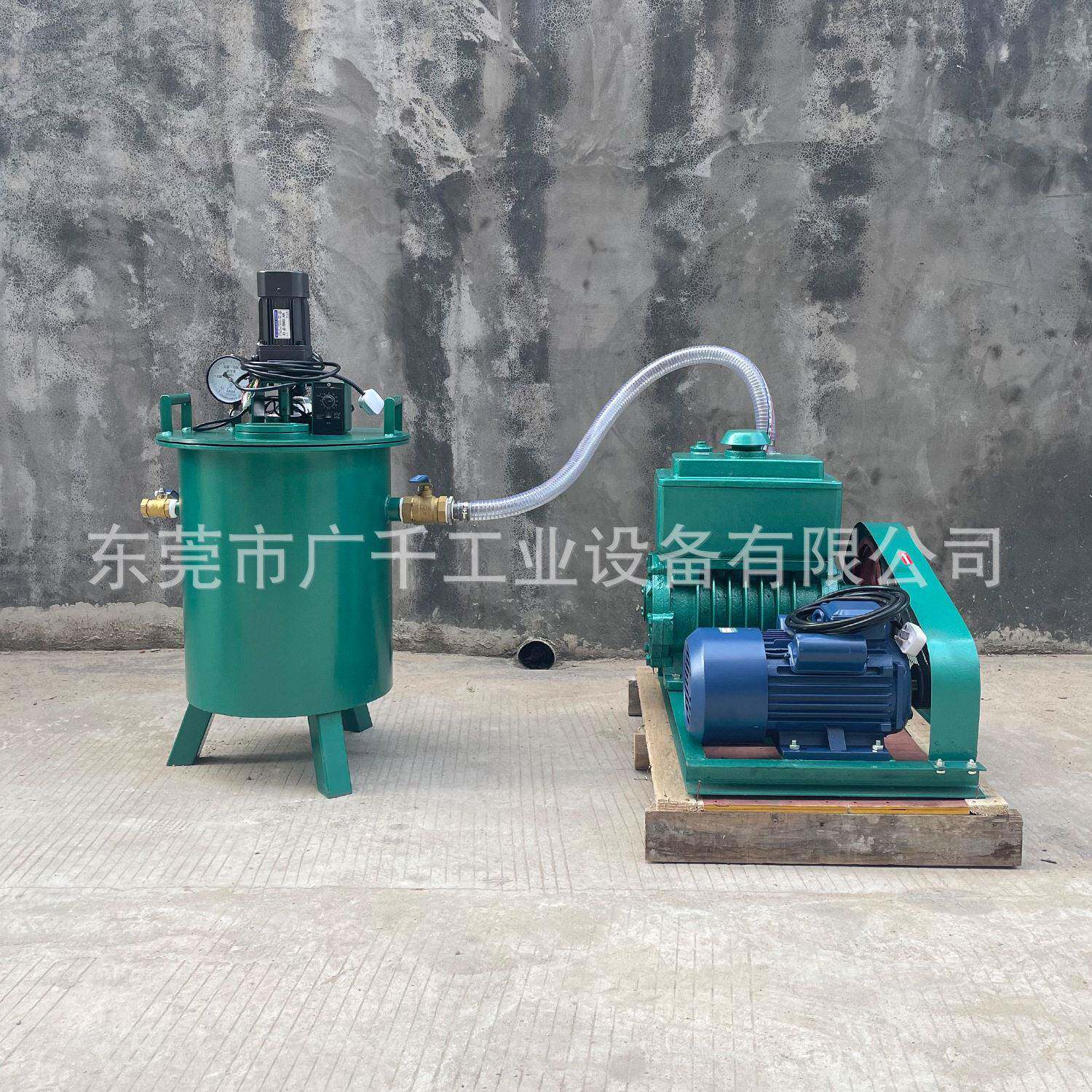 树脂AB胶水抽真空机带搅拌真空箱带搅拌真空桶硅胶抽真空机厂家