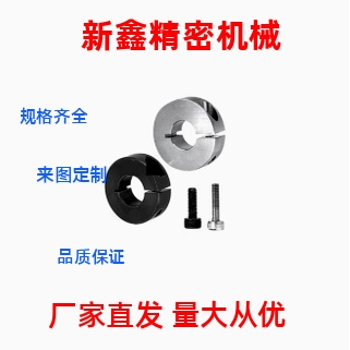 FBK01 02 06 3 4 5 6 8固定环10 12 14 16 18 20 22 24 25 27 3