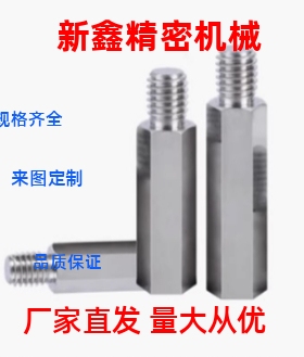 六角形支柱C-PLSBWRK6 7 8 10 12 14-15-20-30-40-50-60-80-100