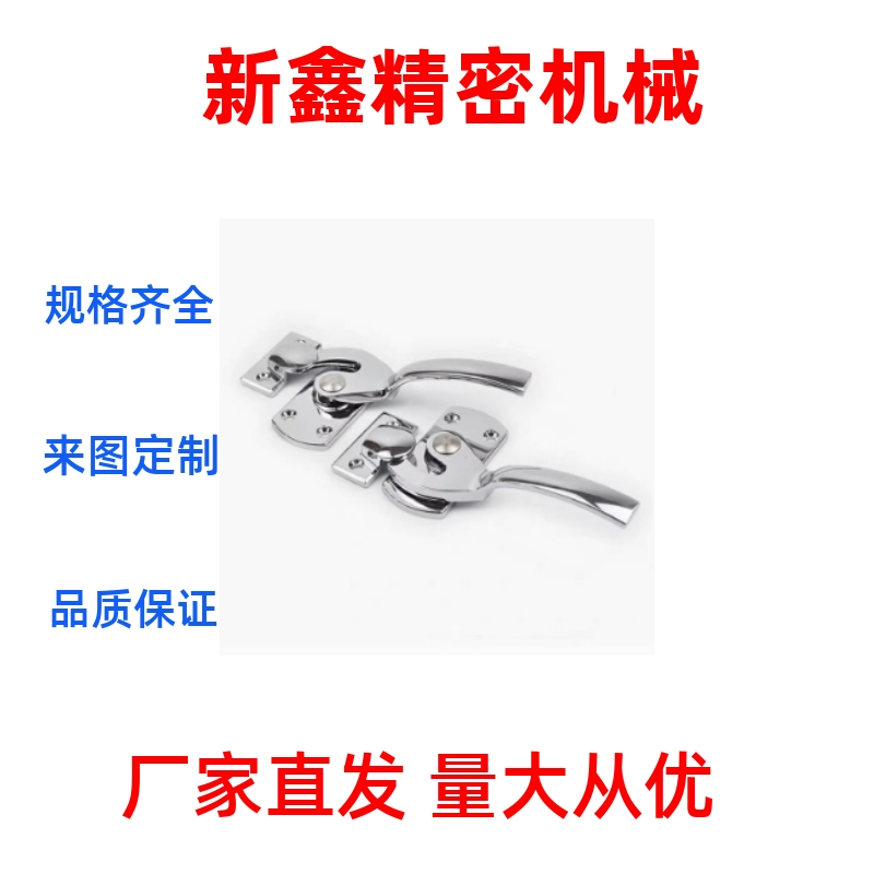 FA-1114-1L/不锈钢密封把手LR/2L/2R/3L/3R/4L/4R/5L/5R  拉手