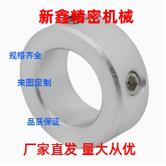 SCCAW3/4/5/6/8/10/12/16/17/18/20/-6/8/10/12/15/20/22固定环