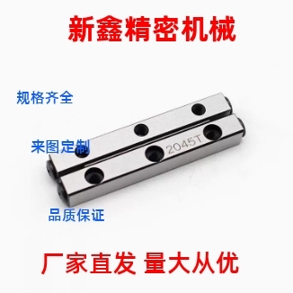 交叉滚子导轨ICK01-1020/1030/1040/1050/1060/1070/1080