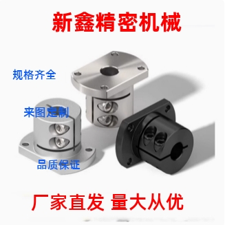 经济型 导向轴支座 TLSB TLSM TLSS 10 12 15 20 25 30 35 40 50