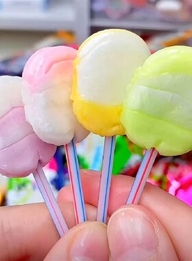 宏源仔仔棒棒棒糖混合水果味糖果怀旧童年小吃Q儿童节礼物零食糖