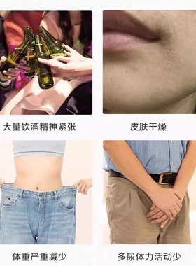 Enervite澳乐维他天然肉桂精华铬元素K硫辛酸血糖平衡片90粒/瓶