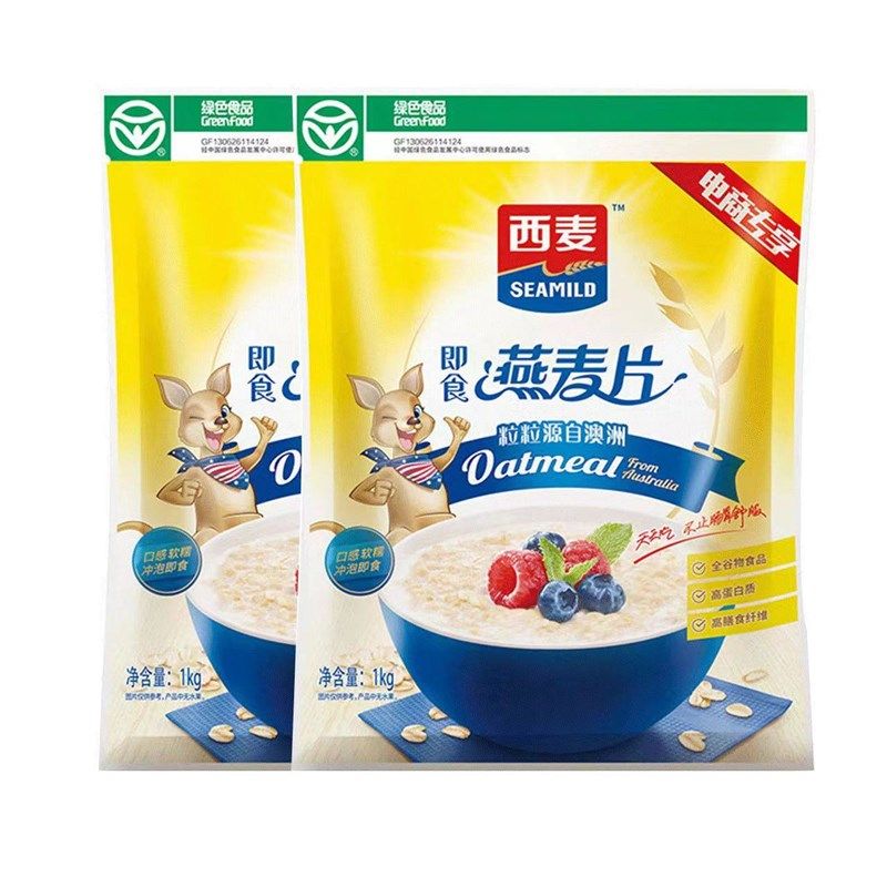 西麦燕麦片 即食 n早餐冲饮速食早餐冲泡营养纯麦片旗舰店官方授,咖啡/麦片/冲饮,果味/风味/果汁饮料,淘宝优惠券,粉丝福利购,淘宝优惠卷