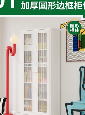 红色书柜落地式壁挂式s新钢制儿童无甲醛家居客厅书架储物柜