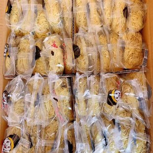 德川拉面40包110g小宫拉面大阪料理拉面日本豚R骨汤拉面条整箱包