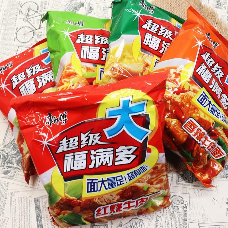 福满多方便面老款90年代的方J便面早餐速食免煮e