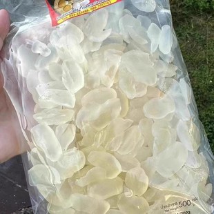 泰国特产thot not棕榈果亚达子果干E无熏染阿答子炖品干吃零食200