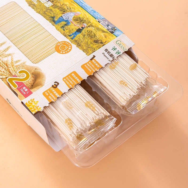 爷爷的农场五谷蔬菜面婴幼儿辅食面条短面儿童有T机营养面宝宝辅,婴童食品,面条,淘宝优惠券,粉丝福利购,淘宝优惠卷
