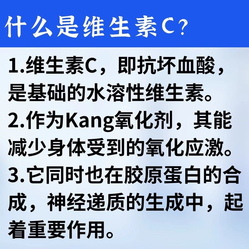 木森严选非酸性维生素C酯化VC补充剂胶囊牙龈免疫皮V肤纯净108粒,保健食品/膳食营养补充食品,维生素C,淘宝优惠券,粉丝福利购,淘宝优惠卷
