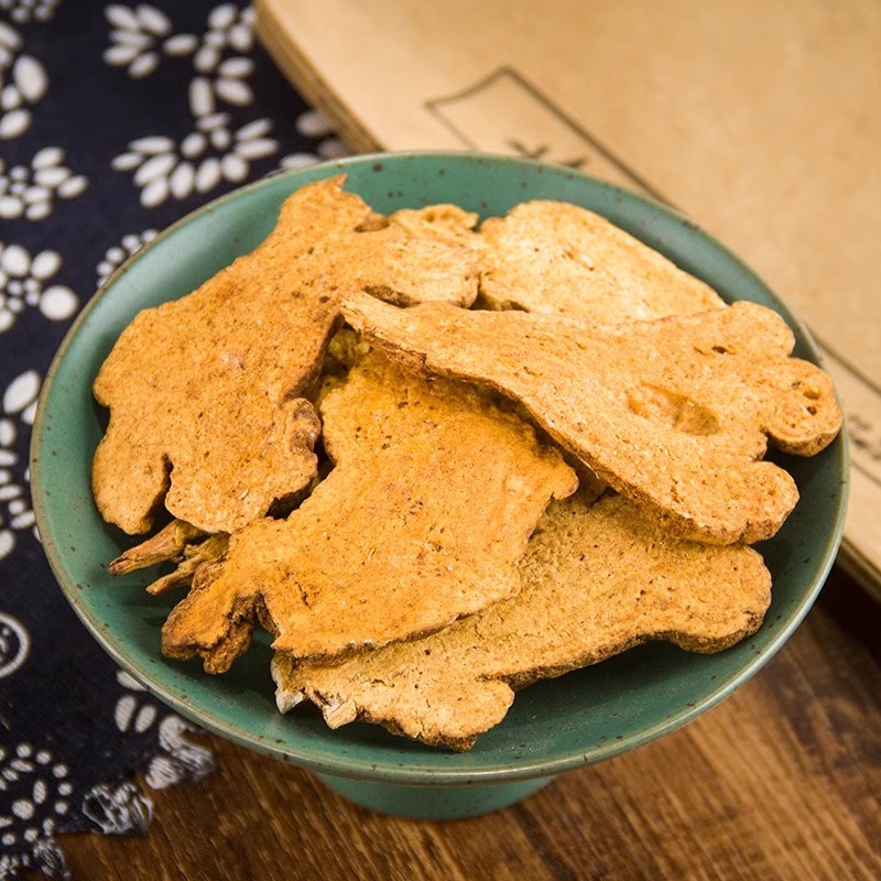 精选白术片炒白术片 r无硫麸炒白术 焦炙白术炒白术500克