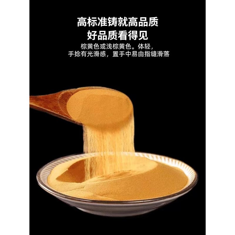 【海金沙绿茶】精选原料天然海金沙绿茶男人私房茶U更久正品袋泡