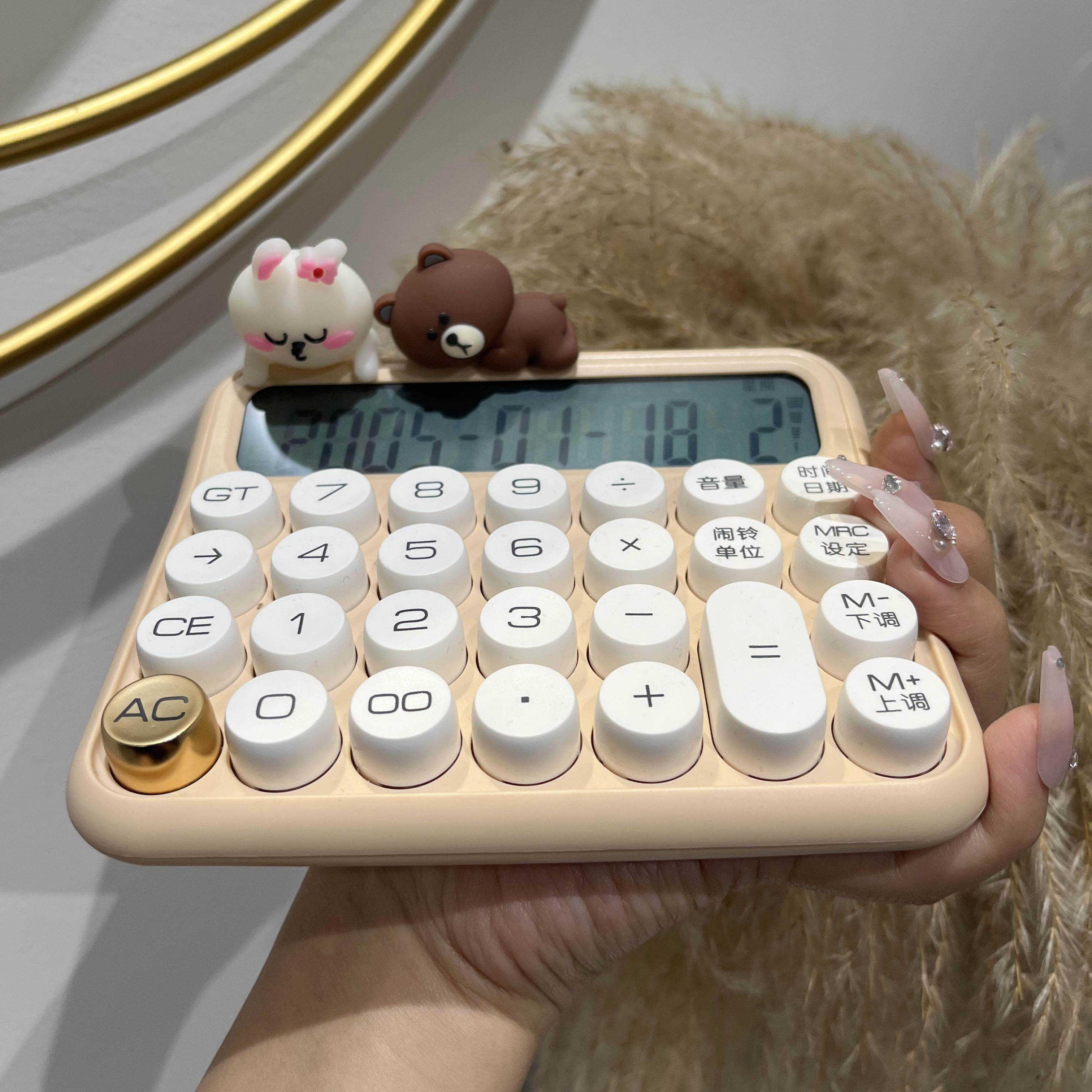 高键卡通计算器女神模型办公室语音金融特别音乐大型电脑大屏幕