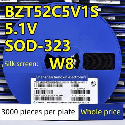 贴片稳压二极管BZT52C5V1S 5.1V W8 SOD-323 0805封装 0.2W 3K/盘