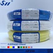 0.2 FF46 0.35 0.75 镀银耐高温线AF250 2平方 0.5 1.0 2铁氟龙线