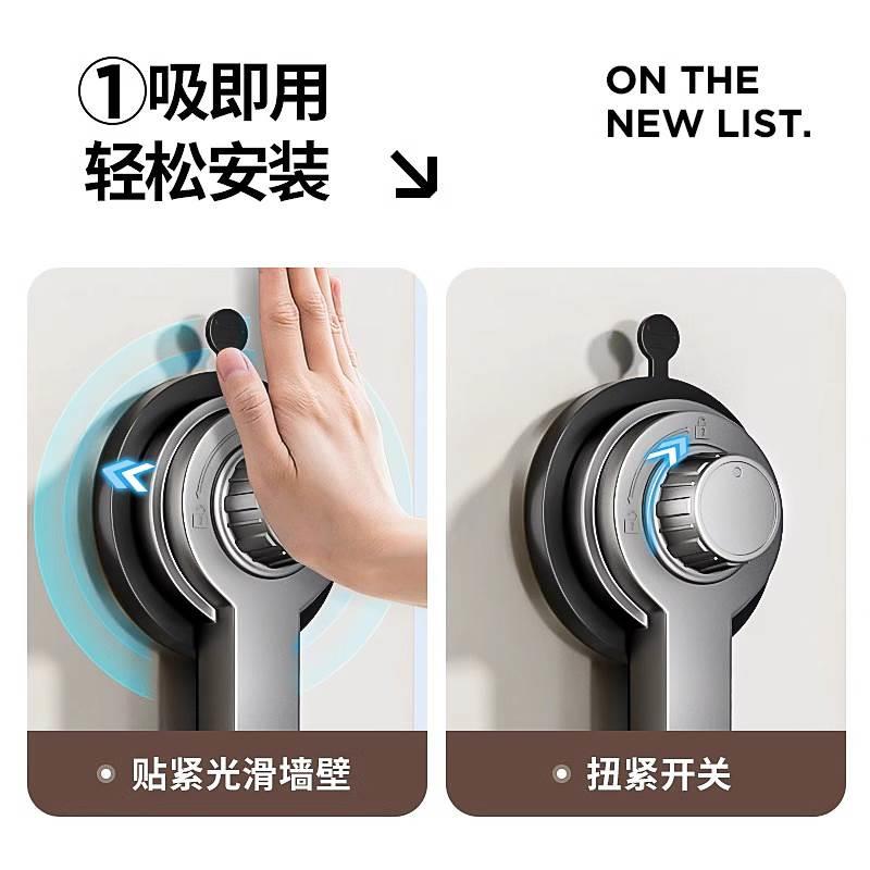 旅行吸盘晾衣架折叠阳台家用免打孔隐形玻璃飘窗台上室内晒衣神器