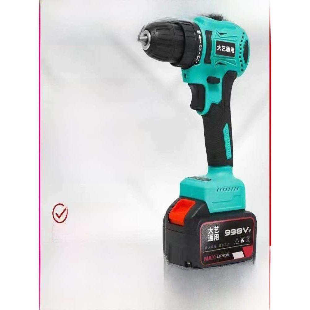 德国无刷手钻大功率可充电电钻大功率冲击钻锂电池家用可充电手钻