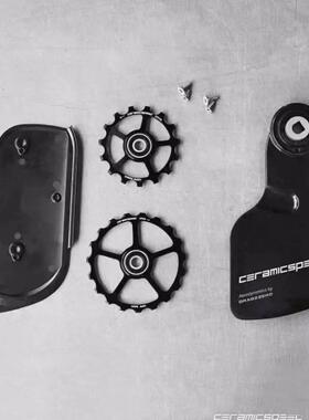 大导轮公路车封闭破风气动UT/DA速联11/12速105电变后拨