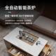 岩板功夫茶几泡茶桌升降办公桌可移动茶台全自动客厅
